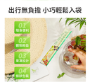 Slim-Clean-Plus-_08.webp