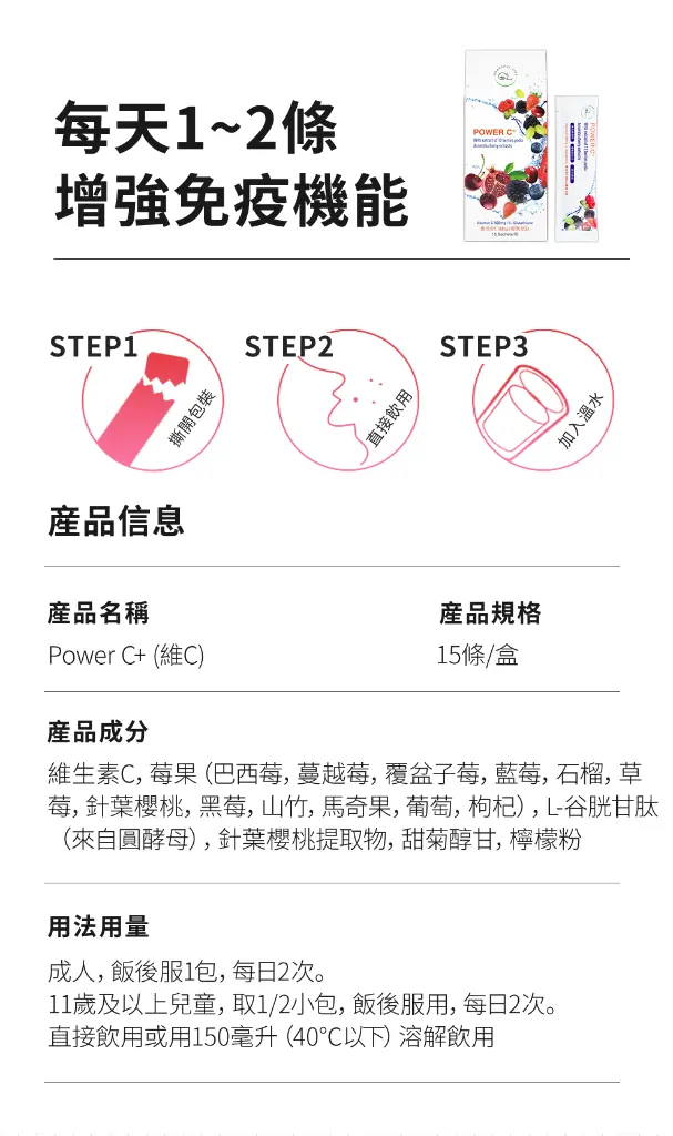 2.webp