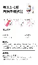 2.webp