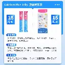 圖片_20240621161237.webp
