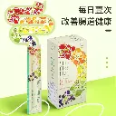 Slim Clean Plus（7支裝）