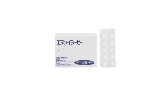 日本 大和保健 米蕈Lentin Plus 250 提升免疫系列 保健版 40粒
